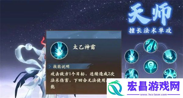 新手职业推荐