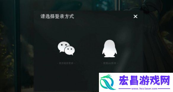 异人之下预约地址