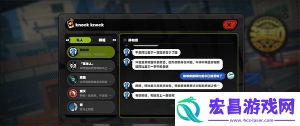 绝区零邦布之狱支线怎么完成