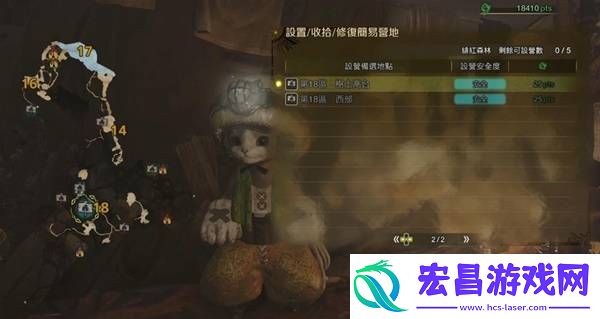 营地位置大全