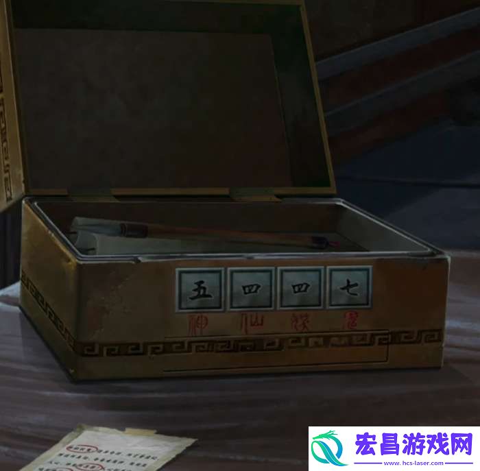 背后灵攻略全部图解