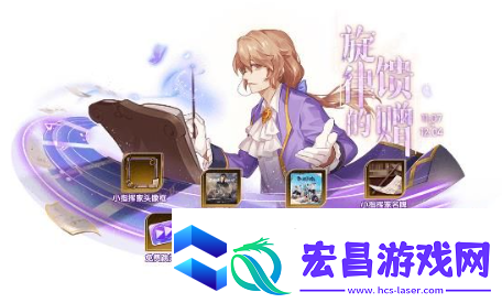 节奏大师回归怎么进不去游戏