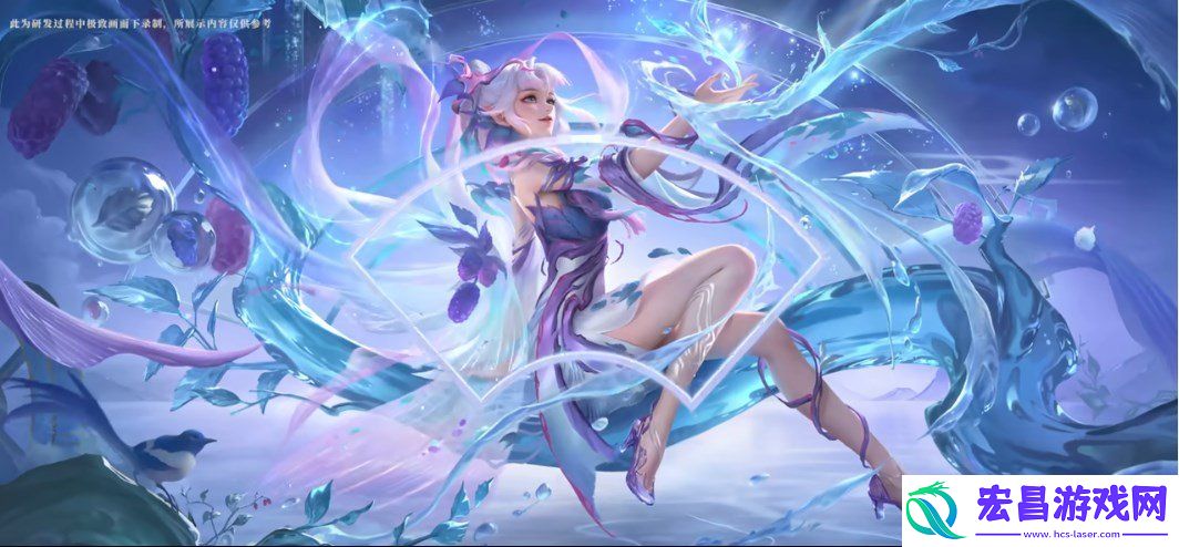艾琳陌上桑皮肤什么时候上线