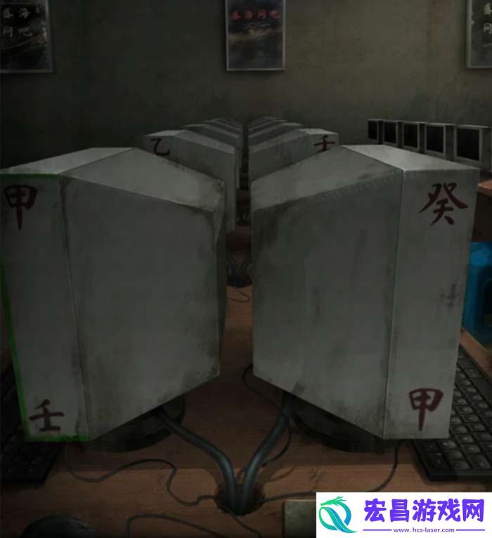 背后灵攻略全部图解