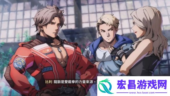 双截龙再临公开特典游戏热血高校实质回归！