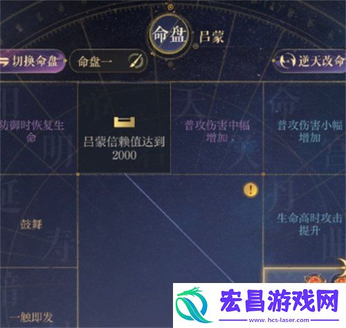 地宫30层怎么过