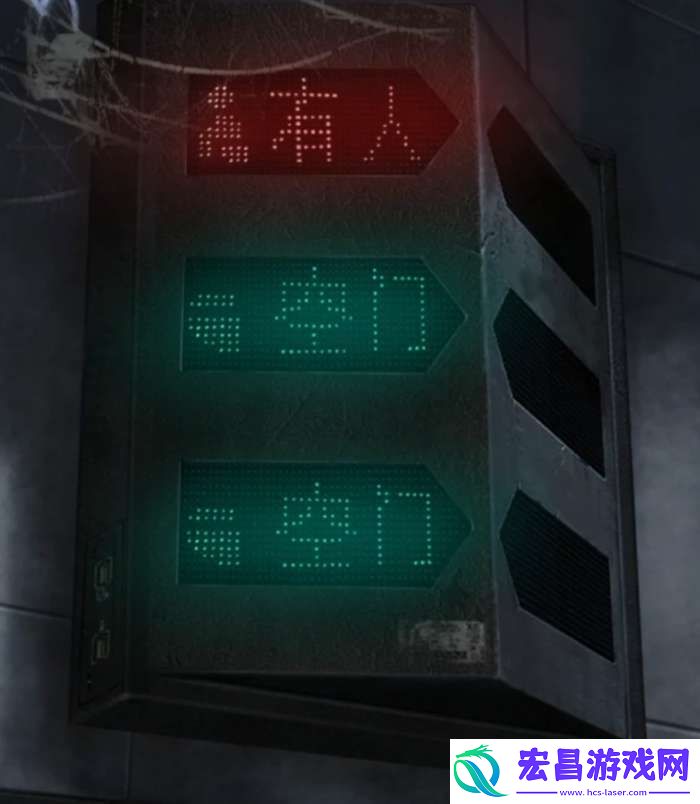 山阴游戏攻略大全