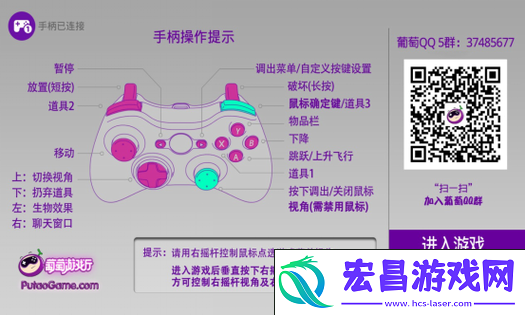 解锁手游世界的另类攻略