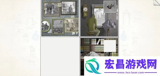 第四章完整版图文解析