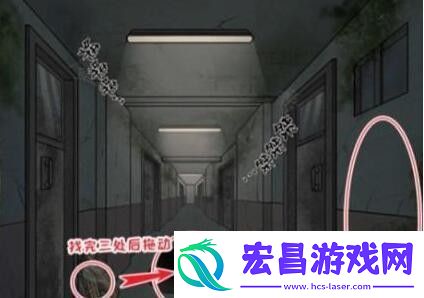 看你怎么秀逃不出的厕所通关攻略