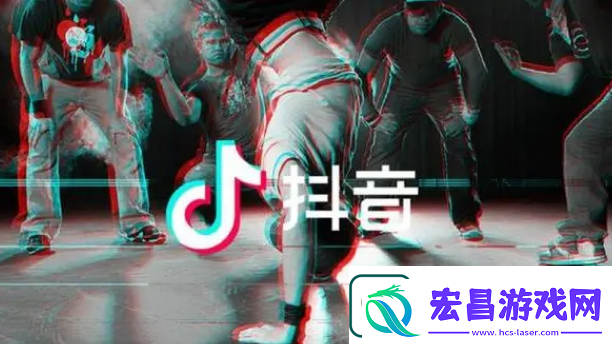 抖音投诉商家最有效的方法