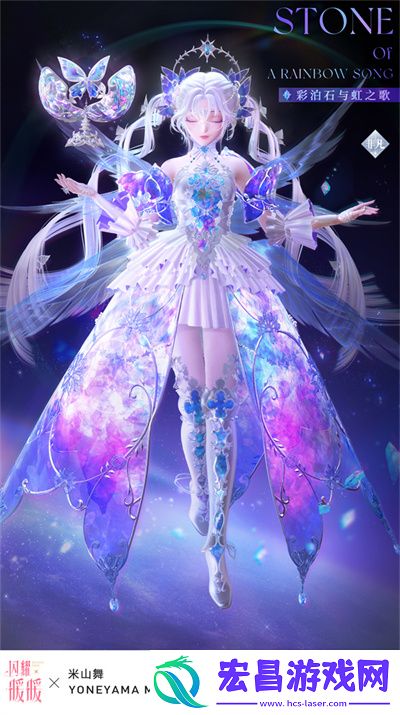 闪耀暖暖星与心的彼方联动主题活动介绍一览