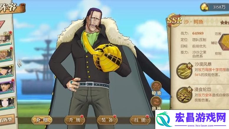 燃烧意志2023角色强度排行大揭秘