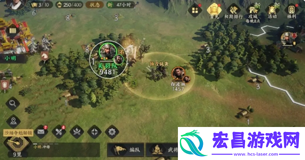 三国群英传策定九州武将怎么搭配配将攻略指南