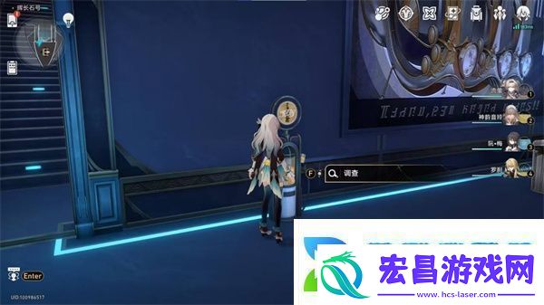 崩坏星穹铁道极品飞车成就怎么达成