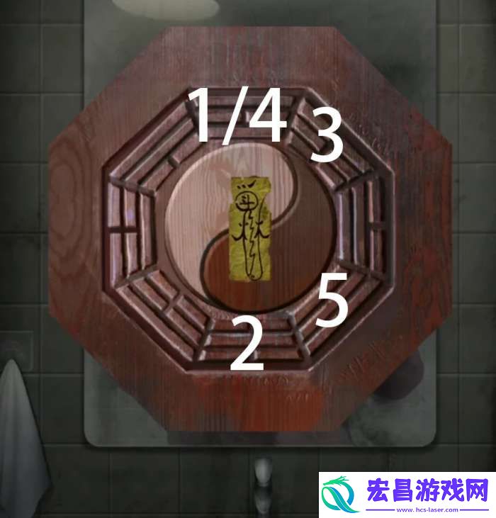 背后灵攻略全部图解