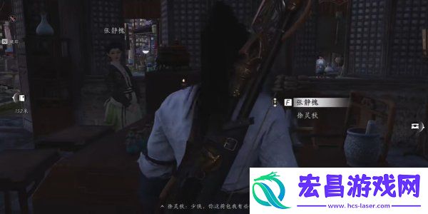 云开时见月怎么做
