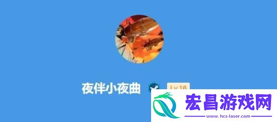 深夜男科
