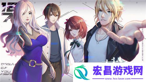 梦中的你深潜意思、作用介绍