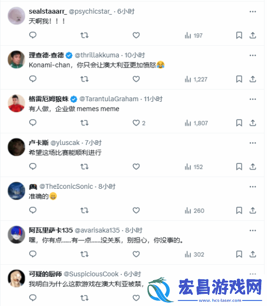 寂静岭f实机gif