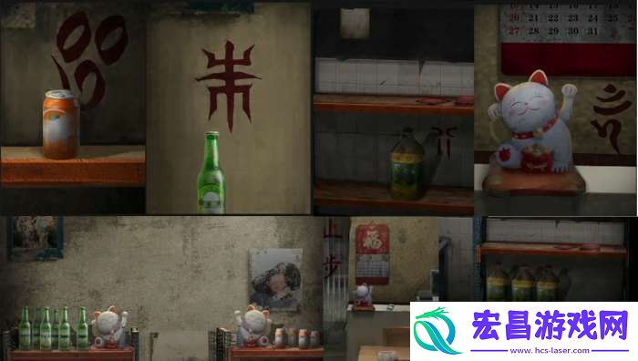 背后灵攻略全部图解