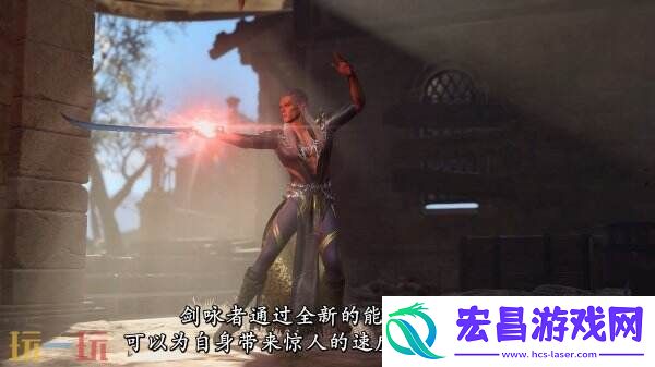 博德之门38号补丁更新最终宣传发布