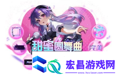节奏大师回归怎么进不去游戏