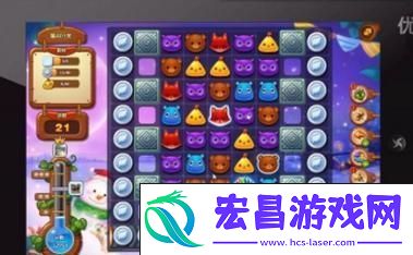 解锁奇妙道具-畅享消除盛宴