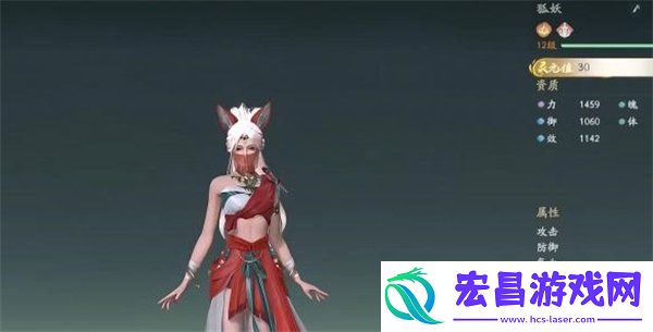 前期宠物推荐