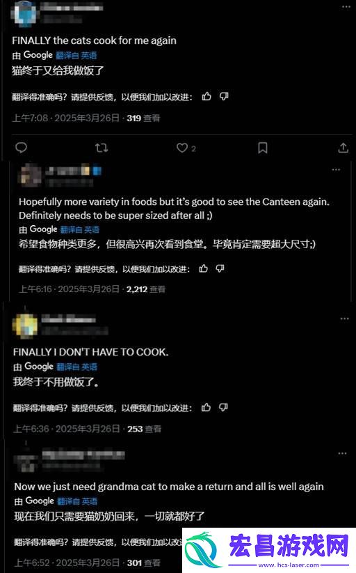 怪物猎人