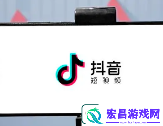 抖音违规处罚怎么恢复