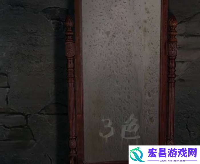 背后灵攻略全部图解