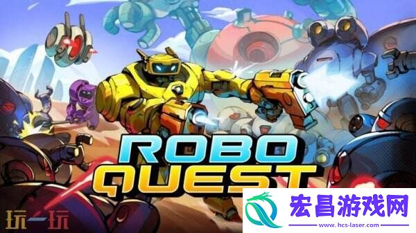 第一人称射击机械守护者PS5和PS4版本将于5月27日推出