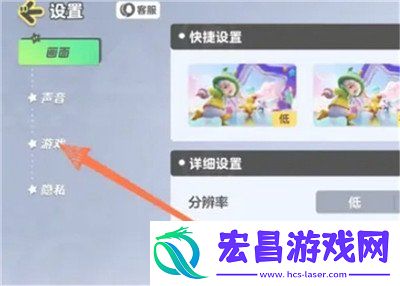 元梦之星最新口令兑换码大全