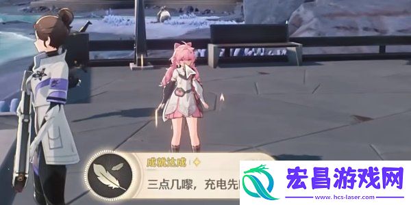 黑海岸的秘密宝物任务怎么做
