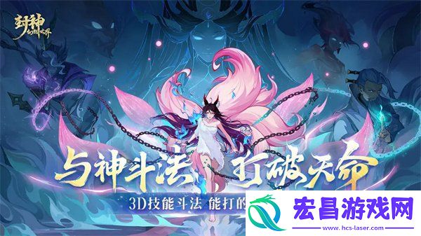每日任务在哪