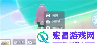元梦之星最新口令兑换码大全