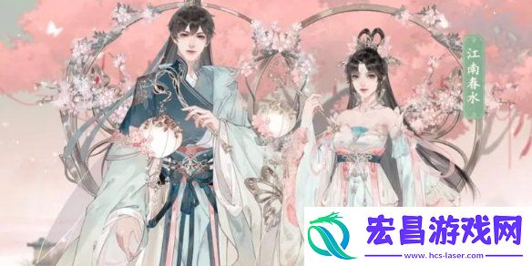 凌云诺药膳配方是什么