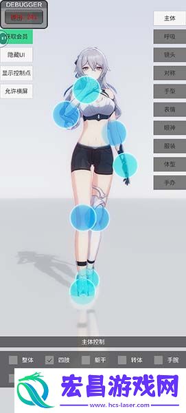 2024最新可用
