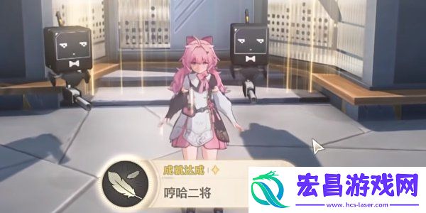 黑海岸的秘密宝物任务怎么做