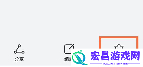 华为手机日历日程删除方法介绍