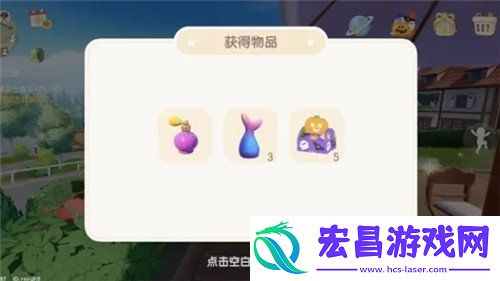 主线速通攻略