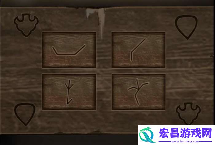 背后灵攻略全部图解