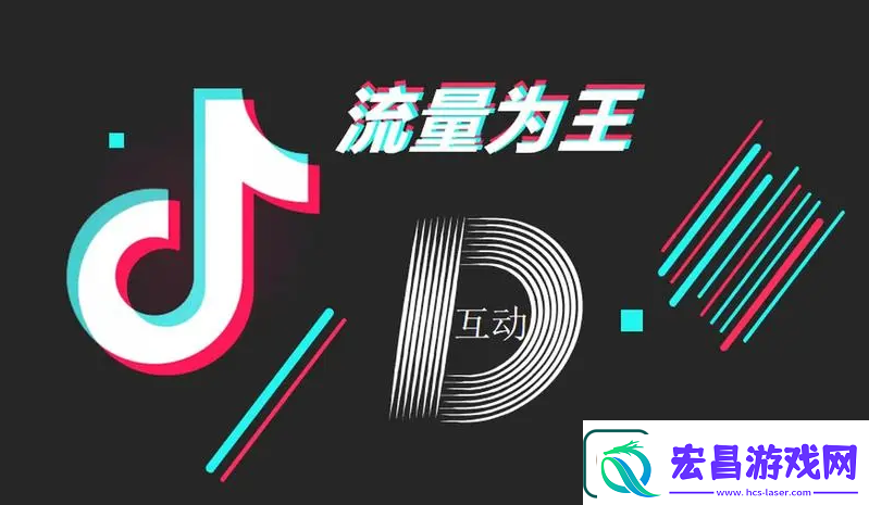 抖音免费上热门小诀窍