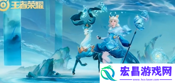 王者荣耀九周年返场皮肤介绍