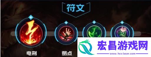 lol手游安妮攻略