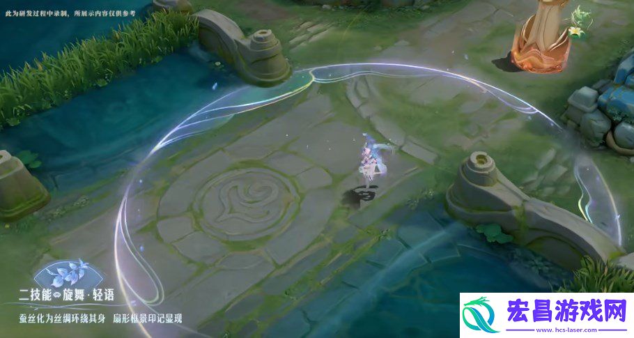 艾琳陌上桑皮肤什么时候上线