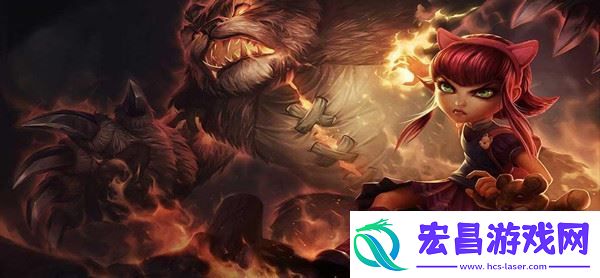 lol手游安妮攻略