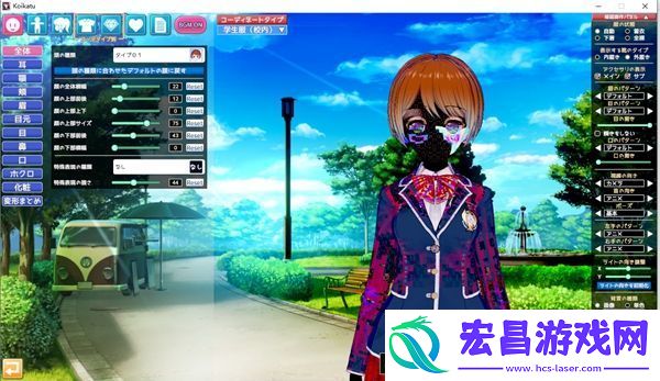 koikatu恋爱活动画面糊解决方法介绍