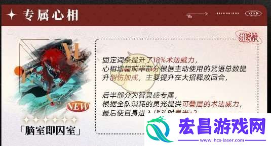 重返未来1999阿莱夫怎么用